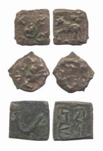 Kaushambi, City State, Copper (3), Kosabi, Kosabiya and Nigame varieties. Very Fine for th