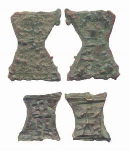 Kaushambi, Copper (2), Damaru Coins, uninscribed cast, two denominations. Fine+, Scarce.