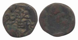 Narmada Valley, Hathodaka, Copper, 2nd century BC, tree in railing in centre with Brahmi l