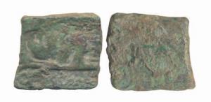 Narmada Valley, Hathodeva, Copper, punch-marked type, elephant to left in centre with the 