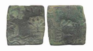 Bhagila City-State, Copper, punch-marked type, tree in the centre. About Very Fine, Scarce