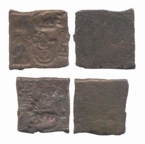 Eran, 2nd century BC, Copper (2), punch-marked type, taurine in U form; and Ujjain symbol 
