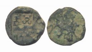 Panchala, Bhanumitra, Copper, unit (4.02 g), counter-struck with symbol on obv. Fine+, Sca