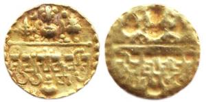 Sarabhapurias of Mahakosala, Prasanamitra (5th-6th centuries AD), Gold, 1.32 g, Repousse, 