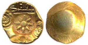 Yadavas of Devagiri, Ramdeva, Gold, 3.81 g, Padma Tanka, five punches type with a big Padm