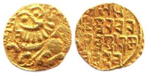 Kadambas of Goa, Ramachandra deva, Gold, 4.37 g, Pagoda, lion walking to left on obv; four