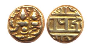 Vijayanagara, Hari Hara II (AD 1377-1404), Gold, 3.22 g, Pagoda, Uma-Maheshwara seated on 