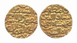 Ala al-Din Ahmed Shah II (AD 1435-1457), Gold, Tanka, (G&G BH 81). Very Fine, Rare.