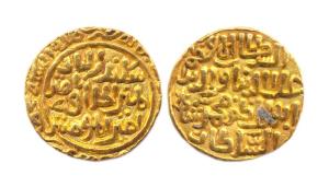 Muhammad Shah II (AD 1296-1316), Gold, 11.01 g, Tanka, Hazrat Delhi Mint (Rajgor# 999; G&G
