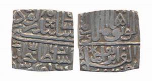 Ibrahim Shah Lodi, Silver, ½ Tanka, Malwa Issue, AH 93x (G&G# M195). Very Fine+, Very rare