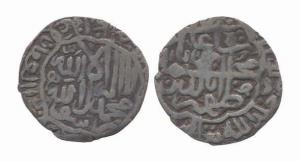 Babur, Silver, Shahrukhi, Agrah Mint. Small flan type. About Very Fine, Scarce.