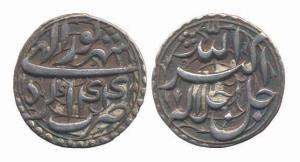 Akbar, Silver, Rupee, Agra Mint, Allahu Akbar type, Mint name at bottom on rev, Shahrewar 