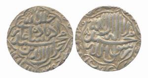 Akbar, Silver, Rupee, Dar al Khilafat Jaunpur Mint, AH 973, lozenge-area type, mint name a