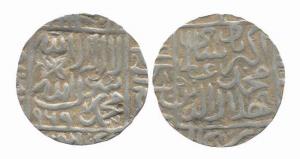 Akbar, Silver, Rupee, Kalpi mint, AH 969, square-area type, mint name at bottom on rev (KM