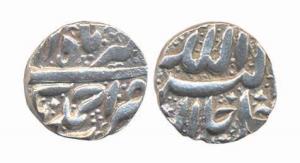 Akbar, Silver, Rupee, Ahmadnagar Mint, Allahu Akbar type, Tir Month, Very Fine, Rare.