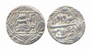Akbar, Silver, Rupee, Lahore mint, Allahu Akbar type, ornamental type, Khurdad Month, Ilah