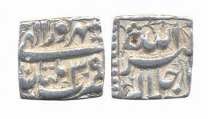 Akbar, Silver, square, ½ Rupee, Multan mint, Allahu Akbar type, Shahrewar, Ilahi 39. Test 