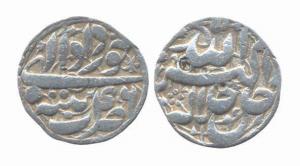 Akbar, Silver, Rupee, Patna Mint, Allahu Akbar type, Khurdad Month, Ilahi 46. Test marks, 