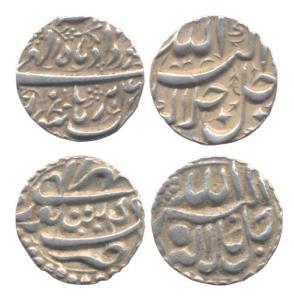Akbar, Silver (2), Rupee, Sitpur and Burhanpur Mints, Allhu Akbar type. Very Fine, Scarce.