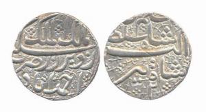 Jahangir as Salim Shah, Silver, Rupee, Ahmedabad Mint, RY 2, Tir Month. Very Fine+, Scarce