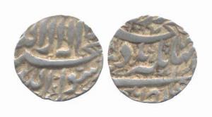 Jahangir, Silver, Rupee, Elichpur Mint, Kalima type, AH 1017. About Very Fine, Scarce.