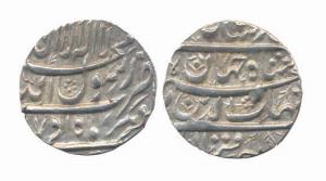 Shah Jahan, Silver, Rupee, Zafarnagar mint (KM 224.19). About Extremely Fine, Rare.