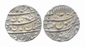Shah Jahan, Silver, Rupee, Dar ul Khilafa Agra mint, AH 1038/Ahad (KM 222.1). About Extrem
