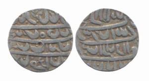 Shah Jahan, Silver, Rupee, contemporary copy with retrograde legends on both the sides. Ab
