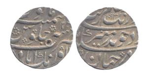Aurangzeb, Silver, ½ Rupee, Aurangabad Mint, AH 1093/25, mint name at bottom (KM# 294.25).