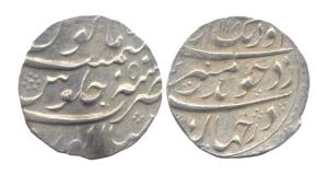 Aurangzeb, Silver, Rupee, Mailapur mint, AH 1118/50 (KM 300.57). Very fine, Rare.