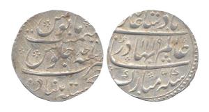 Shah Alam I, Silver, Rupee, Khujista Bunyad mint, AH 1119/Ahad (KM 348.25). Struck on broa