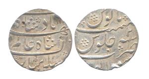 Shah Alam I, Silver, Rupee, Solapur mint, AH 111x/2 (KM 348.32). Very Fine, Scarce.