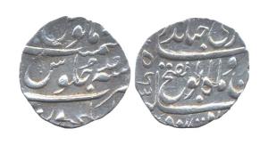 Jahandar Shah, Silver, Rupee, Elichpur Mint, abu al fath type, AH 1119/Ahad. Counter-marks