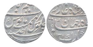 Shah Jahan II, Silver, Rupee, Azimabad Mint, AH 1131/Ahad, mint name at top on rev. Very F