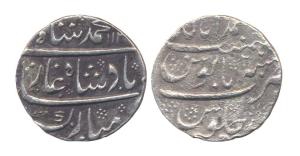 Muhammad Shah, Silver Rupee, Muhammedabad mint, RY 2, mint name at top on rev (not in KM 4