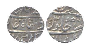 Bhonslas of Nagpur, Silver, Rupee, in the name of Ahmed Shah, RY 56, Garhakota/ Gadnarat (