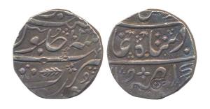 Bhonslas of Nagpur, Raghuji I (AD 1730-1748), Silver, Rupee, in the name of Muhmmad Shah, 