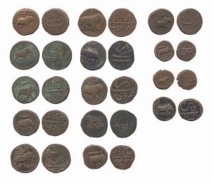 Tipu Sultan, Copper (14), Paisa (12), ½ Paisa (2), various Mints, dates and varieties. Fin