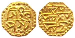 Rajeshwara Simha (AD 1751-1769), Gold, 0.71 g, 1/16 Mohur, without mint name, ND (KM# 136)