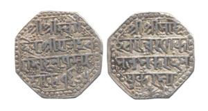 Rajeshwara Simha, Silver, Rupee, Sanskrit legend type. About Very Fine, Scarce.