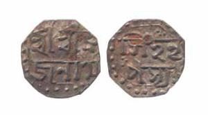 Brijnath Simha, Silver, 1/8 Rupee, in the name of Sukhnpha (Mitra# 456). Very Fine+, Scarc
