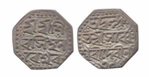 Shiva Simha, Silver, ½ Rupee, RY 31, in the name of Sarveshwari (Mitra# 152). Very Fine, S
