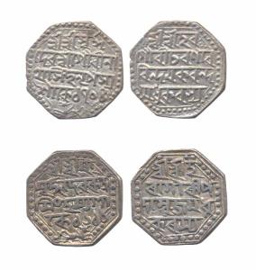 Silver (2), Rupee, Gaurinath Simha and Rudra Simha, in the name of Sinhatipanpha (Mitra# 3