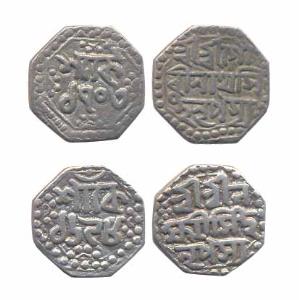 Silver (2), ½ Rupee, Gaurinath Simha and Lakshmi Simha (Mitra# 400 & 311). Very Fine. (2)