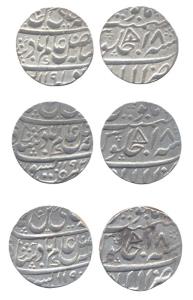 Allahabad Mint, Silver (3), Rupee, in the name of Shah Alam II, flag mint mark on rev, dif