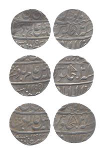 Allahabad Mint, Silver (3), Rupee, in the name of Shah Alam II, flag mint mark on rev, dif