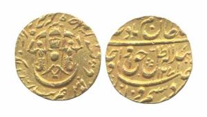 Wajid Ali Shah, Gold, ½ Ashrafi, AH 1271. Very Fine, rare.