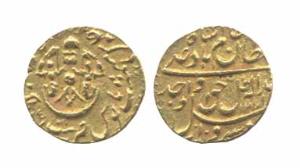 Wajid Ali Shah, Gold, ¼ Ashrafi, AH 1271. Very Fine, Rare.