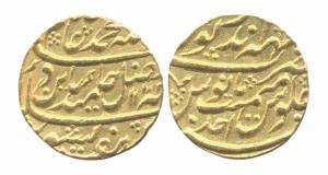 Suraj Mal, Gold, Mohur, in the name of Shah Alam II, Mahainderpur Mint, AH 1174/Ahad, mint