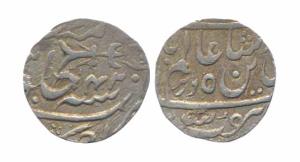 Wazir Muhammad Khan, Silver, Rupee, RY 42, Rahatgarh mint. Very Fine, Rare.